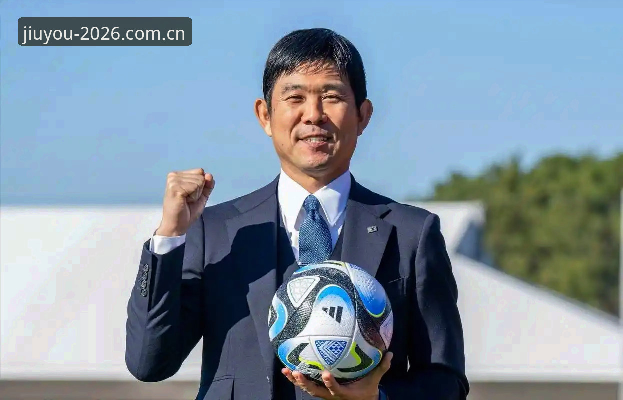 日本队热身赛为什么选择U19？森保一这番话透露了哪些备战细节？
