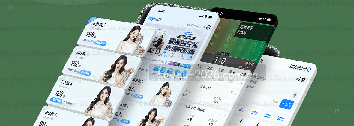 移动端服务地图视觉数据中心