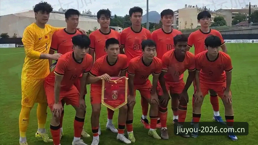 电脑端官方首发先锋版安装安全吗 土伦杯惨案,U19国足到底输在哪?