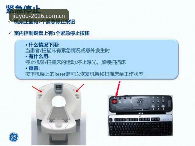电脑端官方首发先锋版安装使用指南 网际航线WG先锋版电脑端安装使用指南——从注册到实战完整上手